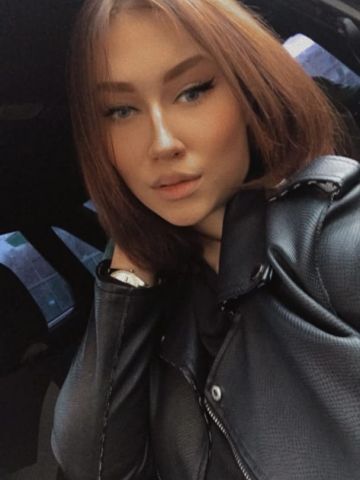 Слава